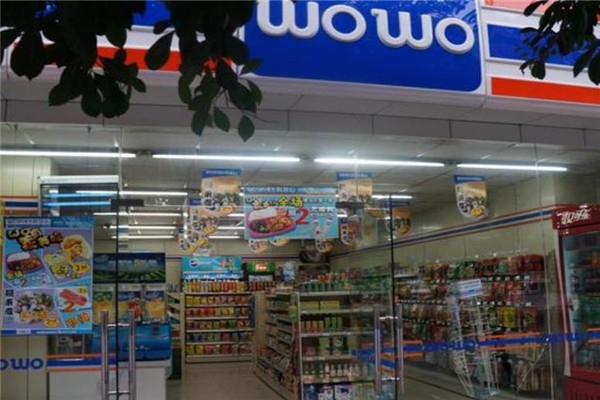 WOWO便利店
