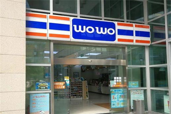 WOWO便利店
