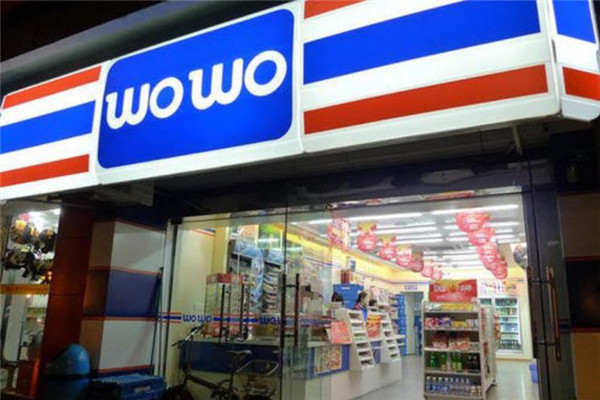 WOWO便利店