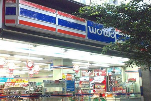 WOWO便利店