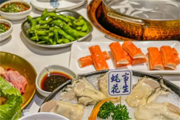 大富蚝火锅