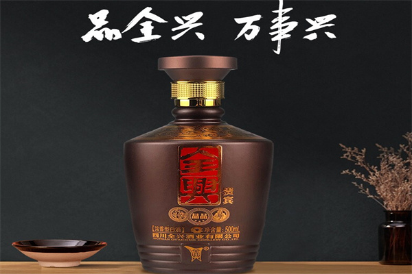 全兴酒业