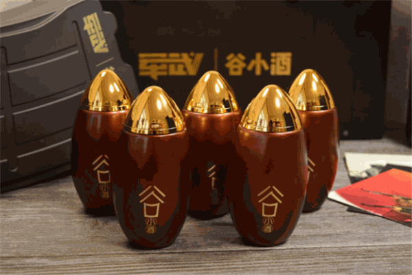 谷小酒