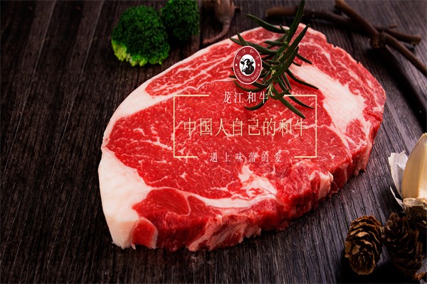 元盛食品