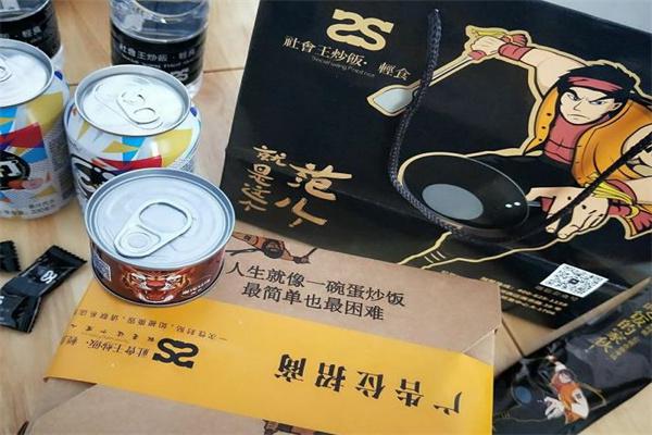 社会王炒饭轻食