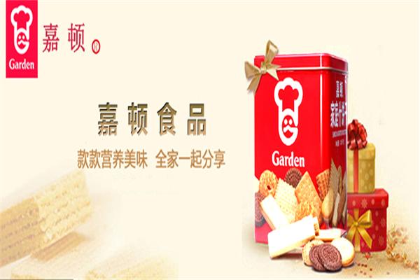 嘉顿饼干