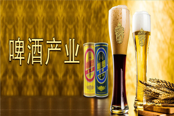 琅琊台酒