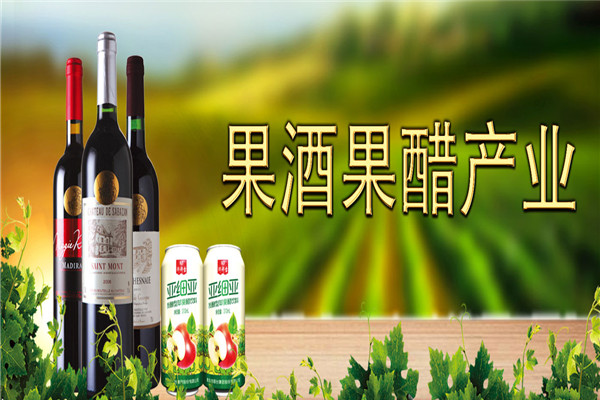 琅琊台酒