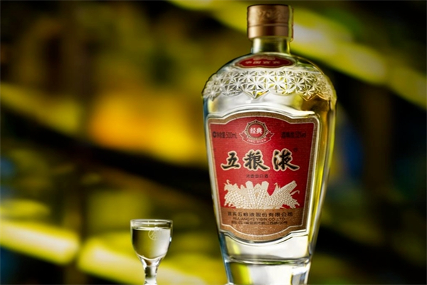 五粮液酒