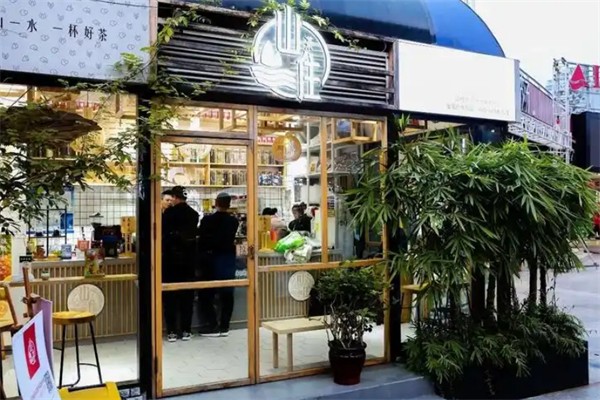 山住茶奶茶 山住茶奶茶