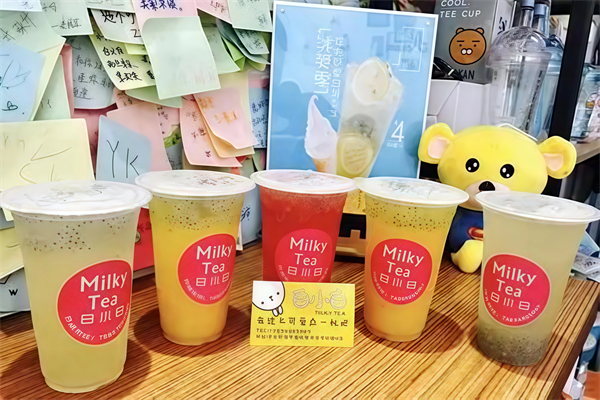 白小白奶茶店