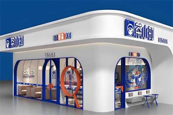 茶小知