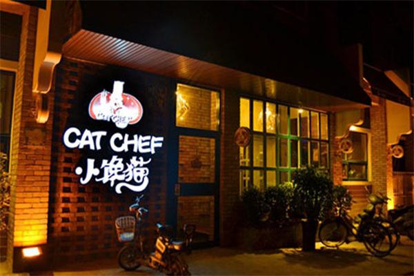 小馋猫烤肉拌饭