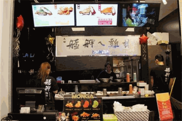 艋胛鸡排