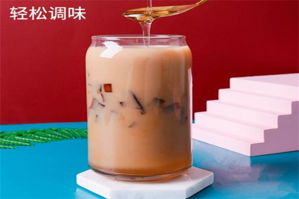 黑森林奶茶