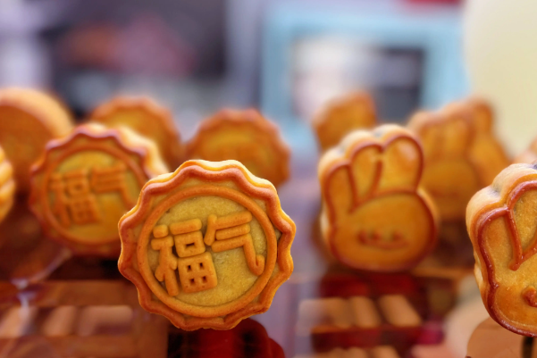 福晶园糕点