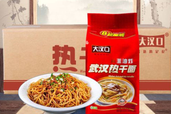 大汉口热干面 大汉口热干面