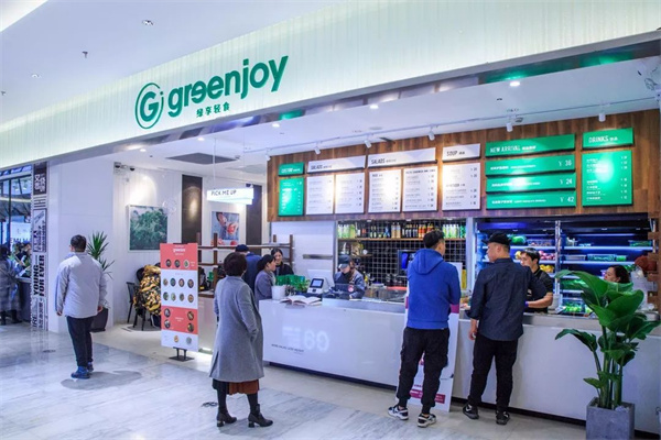 greenjoy绿享轻食