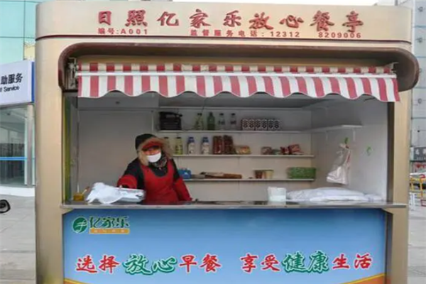 亿家乐早餐车加盟