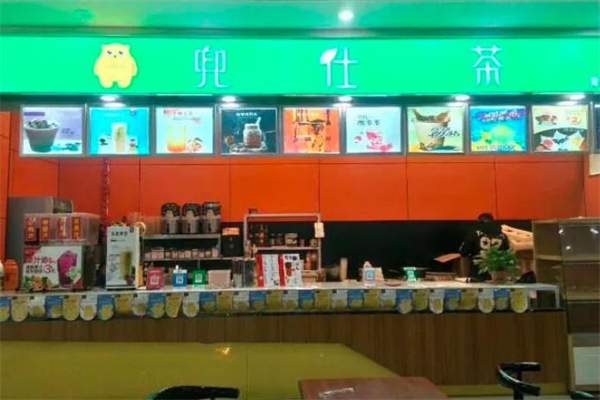 兜仕茶加盟