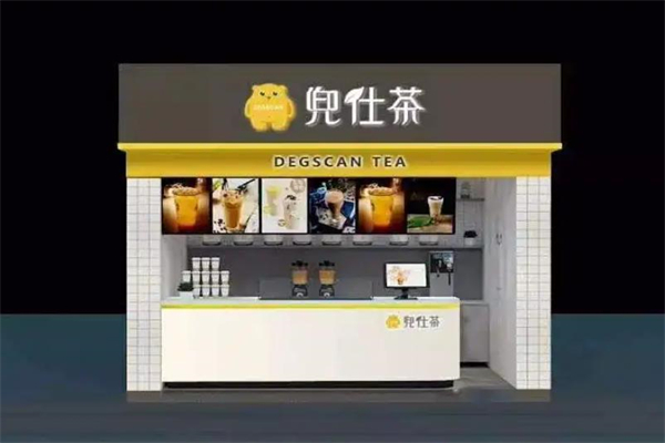 兜仕茶加盟