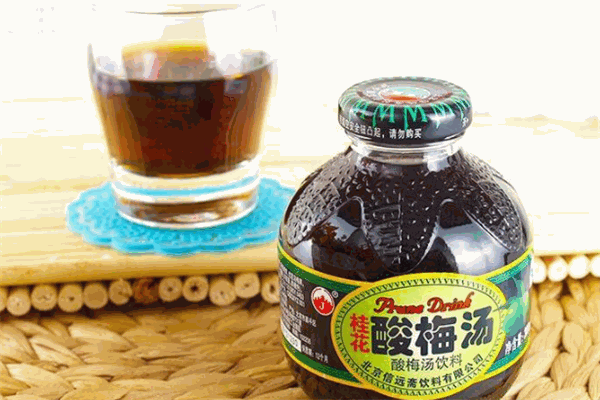 信远斋桂花酸梅汤