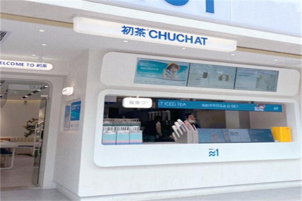 chuchat初茶 chuchat初茶