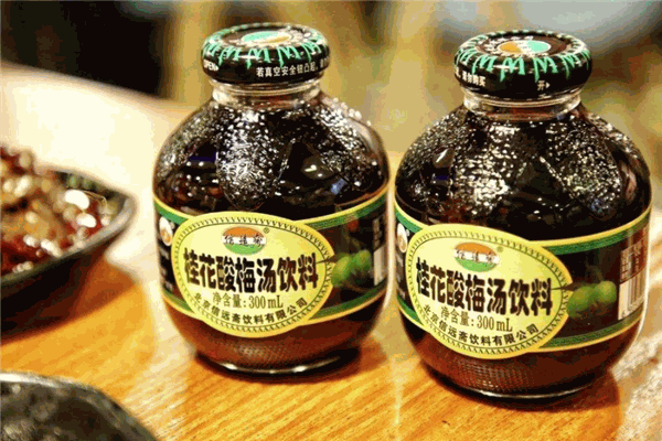 信远斋桂花酸梅汤