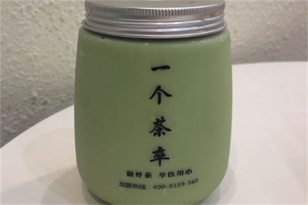 一个茶卒奶茶 一个茶卒奶茶