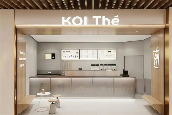 koi奶茶店 koi奶茶店