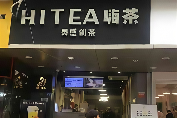 HITEA嗨茶 HITEA嗨茶