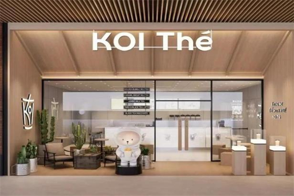koi奶茶店 koi奶茶店