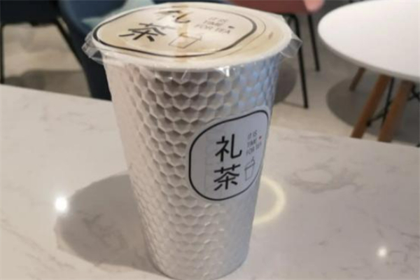 礼茶奶茶 礼茶奶茶