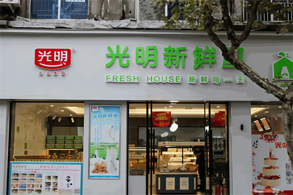 光明奶茶