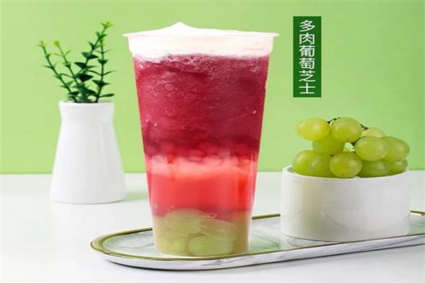 礼茶奶茶 礼茶奶茶