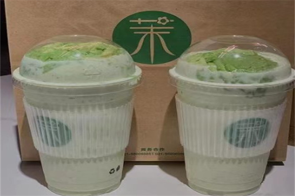 茉奶茶店