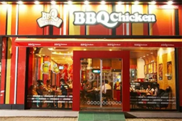 bbq韩国炸鸡
