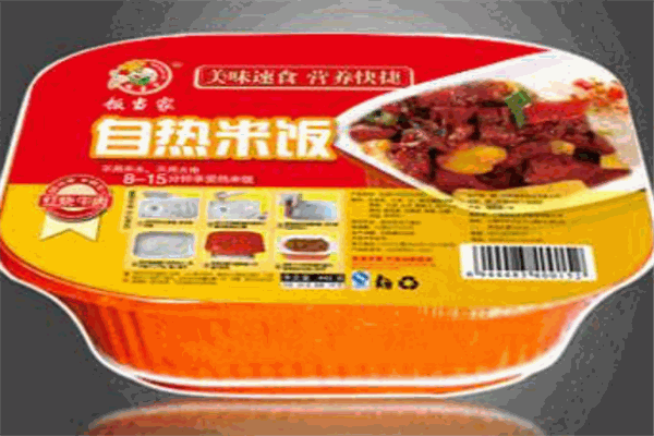 饭当家