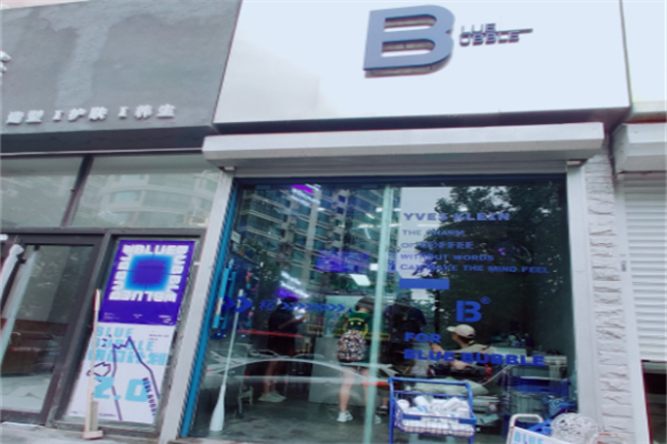 bluebubble奶茶 bluebubble奶茶