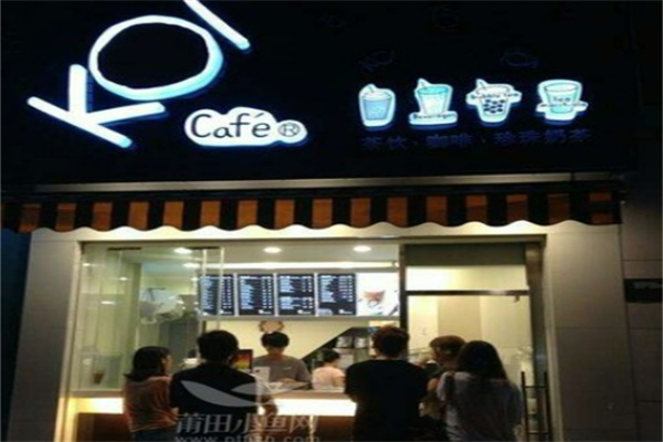 KOICafe奶茶 KOICafe奶茶