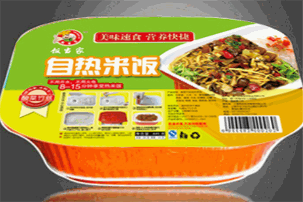饭当家