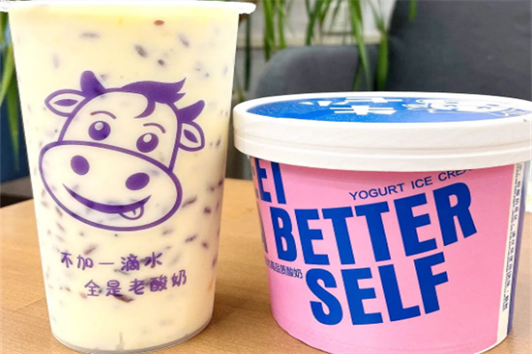 牛小七酸奶紫米露