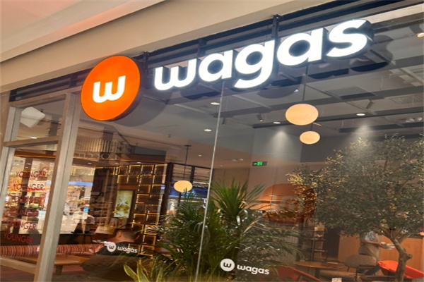 Wagas沃歌斯西餐厅 Wagas沃歌斯西餐厅