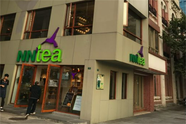诺诺茶