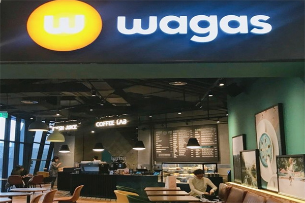 Wagas沃歌斯西餐厅 Wagas沃歌斯西餐厅