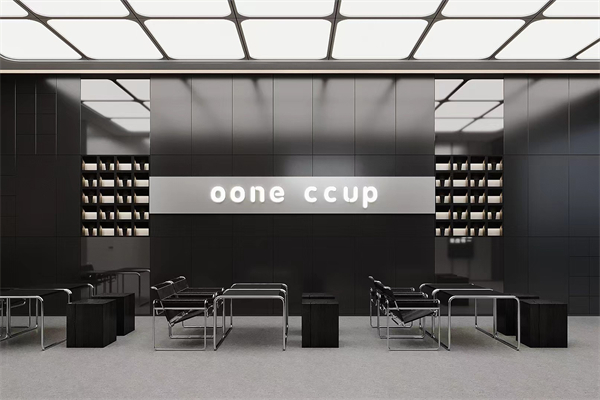 ooneccup奶茶