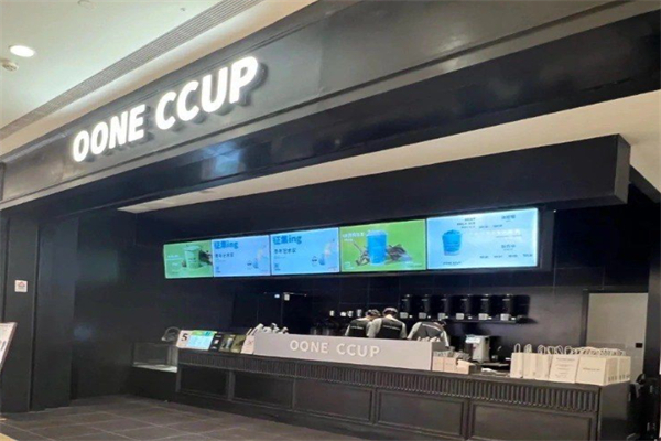 ooneccup奶茶