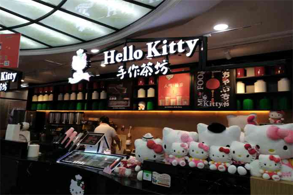 hellokitty手作茶