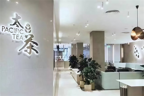 太茶