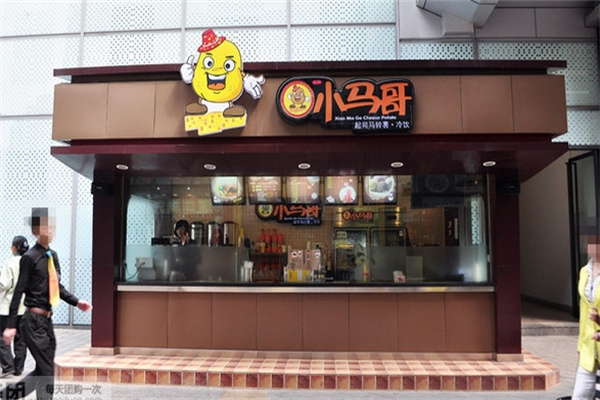 小马哥起司马铃薯